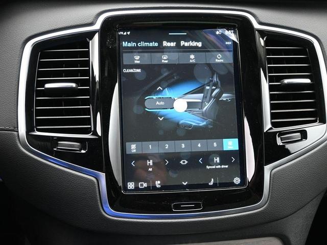 Photo of 2025 Metallic Volvo XC90 Plug-In Hybrid