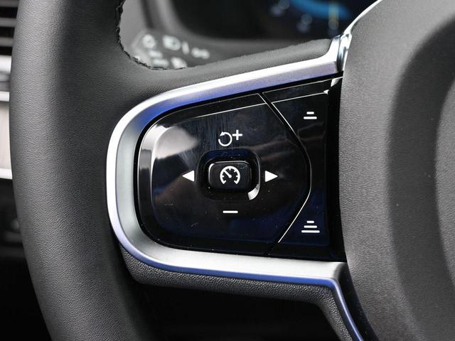 Photo of 2025 Metallic Volvo XC90 Plug-In Hybrid