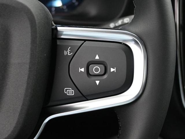 Photo of 2025 Fjord Blue Metallic Volvo XC40