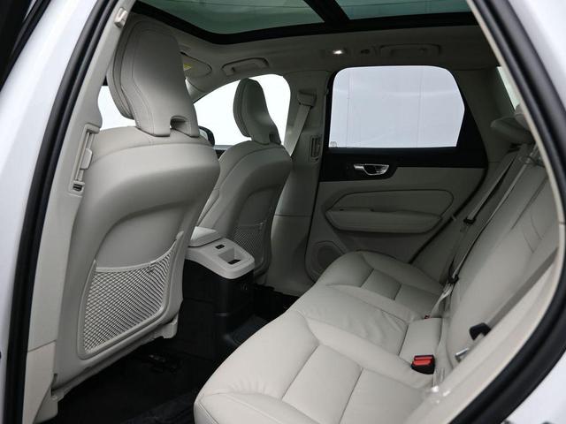 Photo of 2025 Crystal White Metallic Volvo XC60 Plug-In Hybrid
