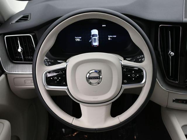 Photo of 2025 Crystal White Metallic Volvo XC60 Plug-In Hybrid