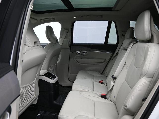 Photo of 2025 Crystal White Metallic Volvo XC90 Plug-In Hybrid