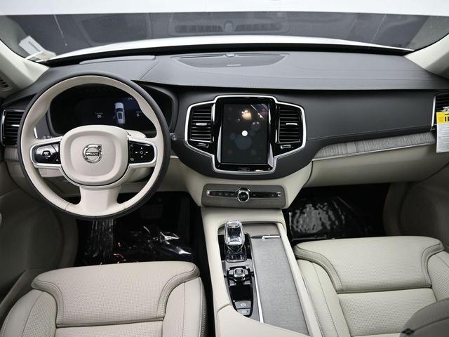 Photo of 2025 Crystal White Metallic Volvo XC90 Plug-In Hybrid