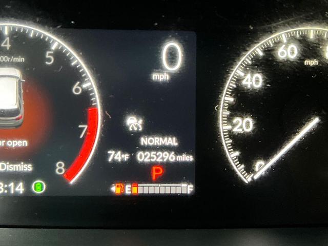 Photo of 2023 Diffused Sky Pearl Honda Pilot