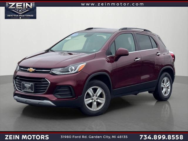 2017 Chevrolet TRAX