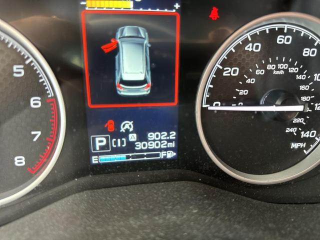 Photo of 2023 Crystal White Pearl Subaru Forester