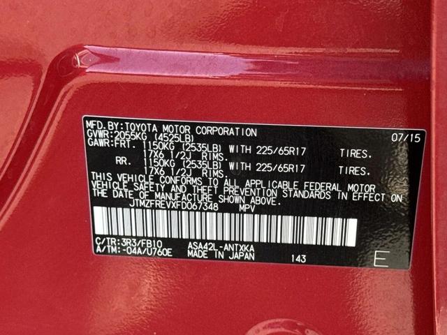 Photo of 2015 Barcelona Red Metallic Toyota RAV4