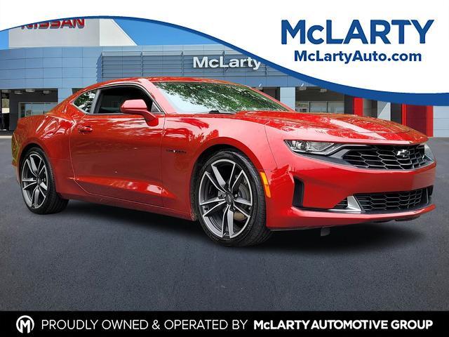 2021 Chevrolet Camaro