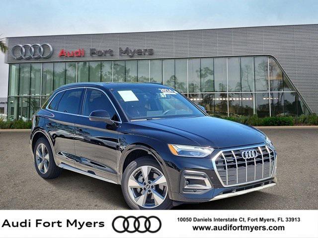 2024 Audi Q5