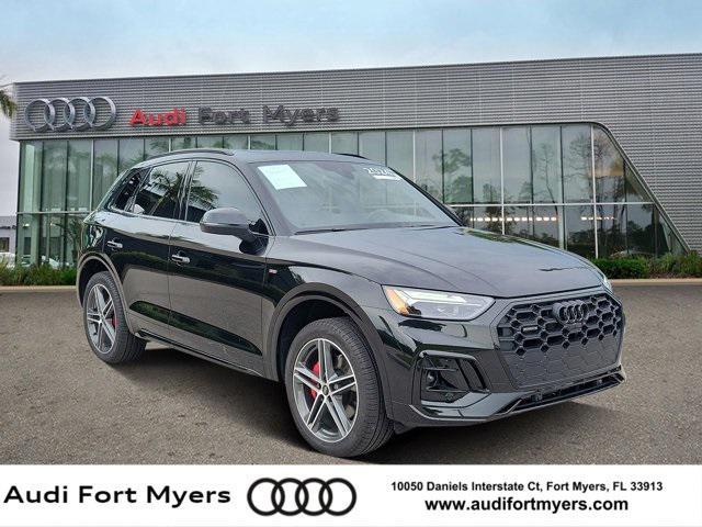 2024 Audi Q5 E