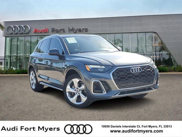 2022 Audi Q5