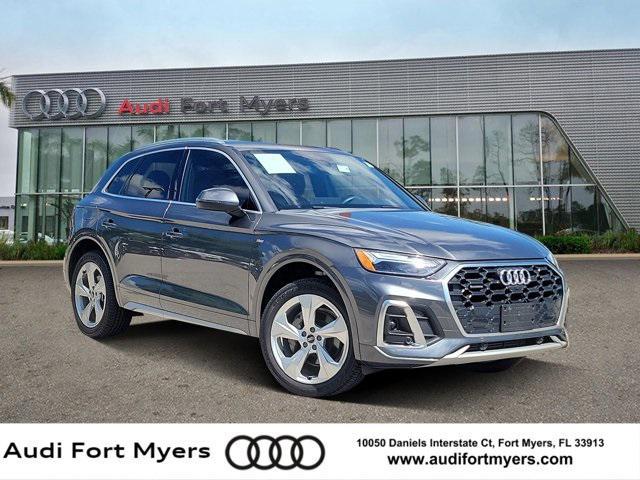 2022 Audi Q5