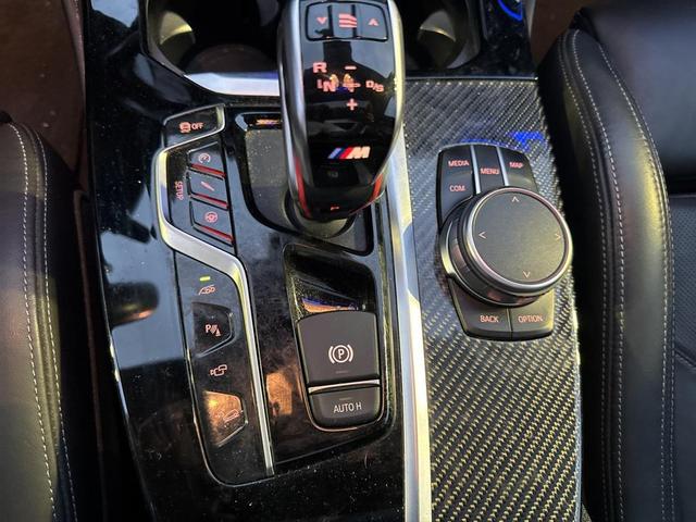 Photo of 2020 Dark Graphite Metallic BMW X4 M