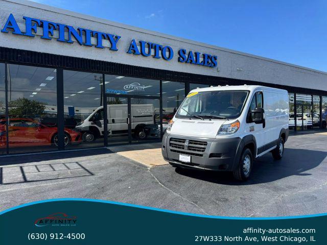 2017 RAM Promaster 1500