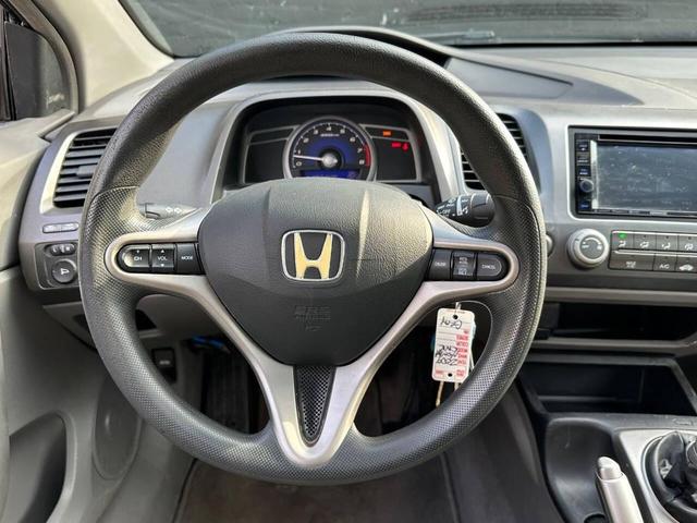 Photo of 2009 Polished Metal Metallic Honda Civic