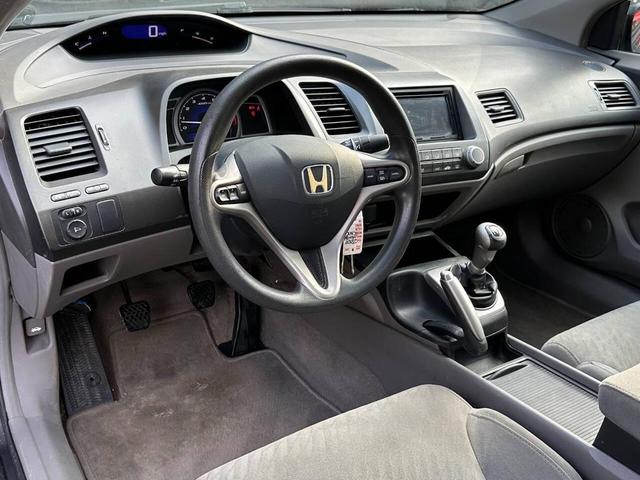 Photo of 2009 Polished Metal Metallic Honda Civic