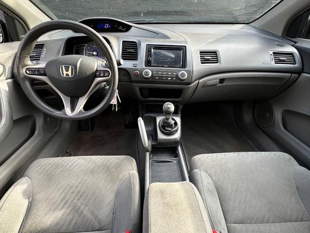 Photo of 2009 Polished Metal Metallic Honda Civic
