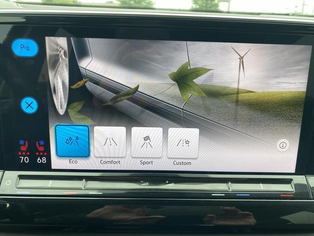 Photo of 2024 Blue Volkswagen Atlas