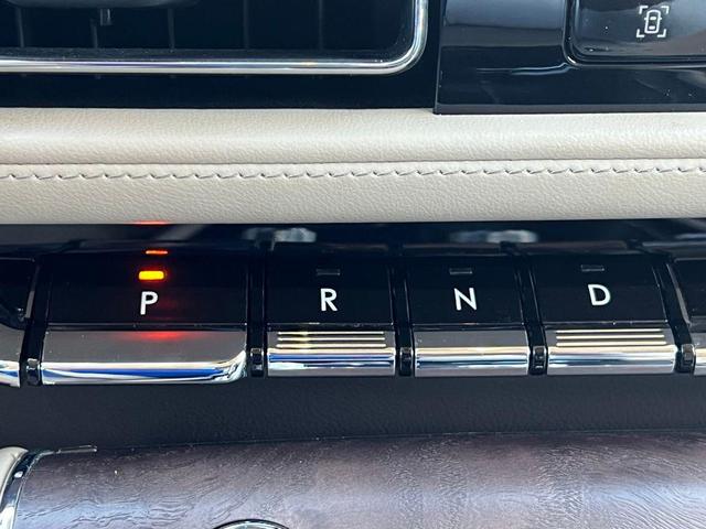 Photo of 2022 Pristine White Lincoln Aviator