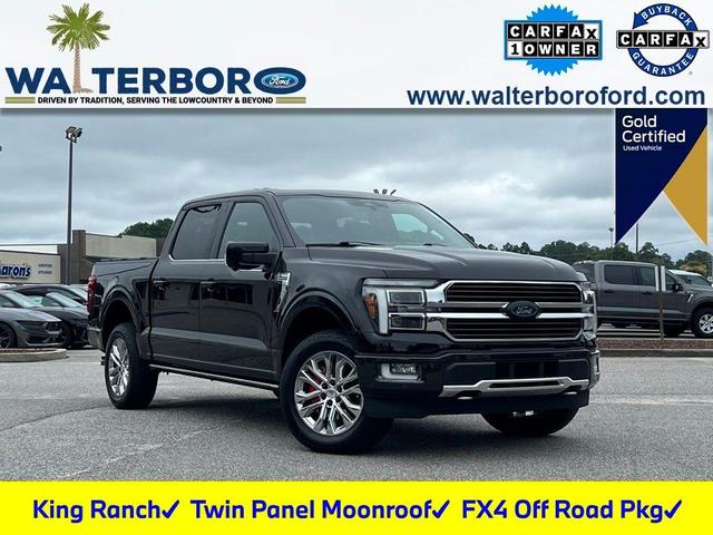 Photo of 2024 Agate Black Metallic Ford F-150