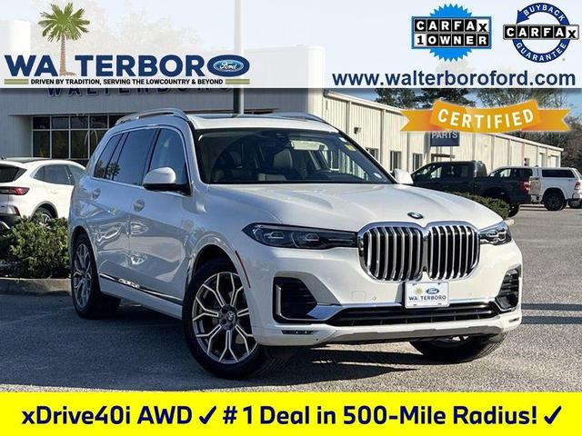 2022 BMW X7