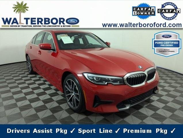 2021 BMW 330