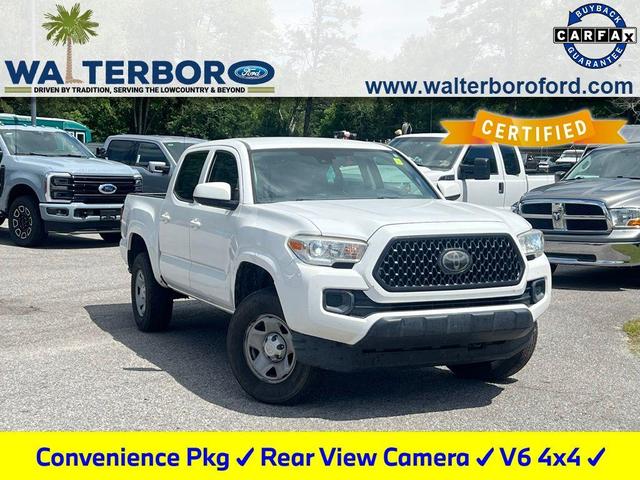 2018 Toyota Tacoma