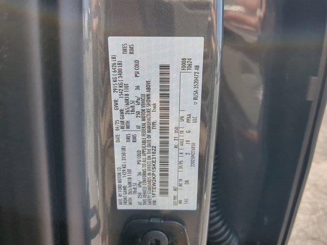 Photo of 2025 Carbonized Gray Ford F-150