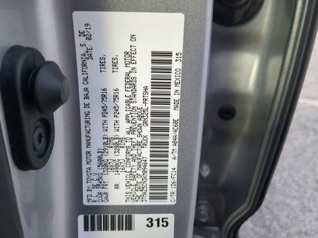 Photo of 2019 Silver Toyota Tacoma