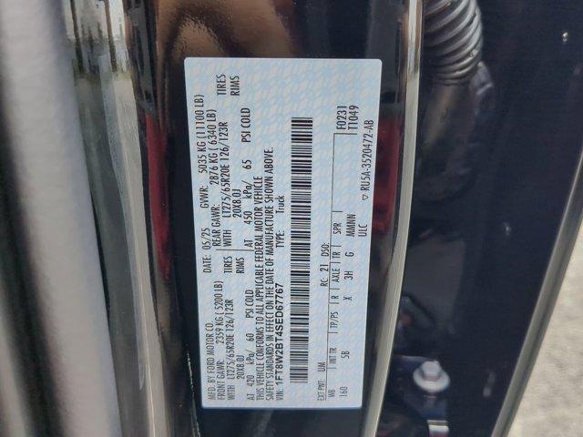 Photo of 2025 Agate Black Ford F-250