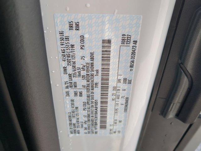 Photo of 2025 Oxford White Ford Transit-250