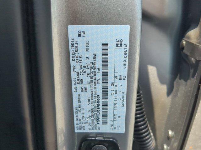 Photo of 2025 Iconic Silver Ford F-150