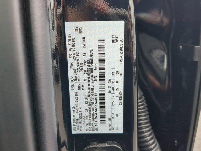 Photo of 2025 Agate Black Ford F-150