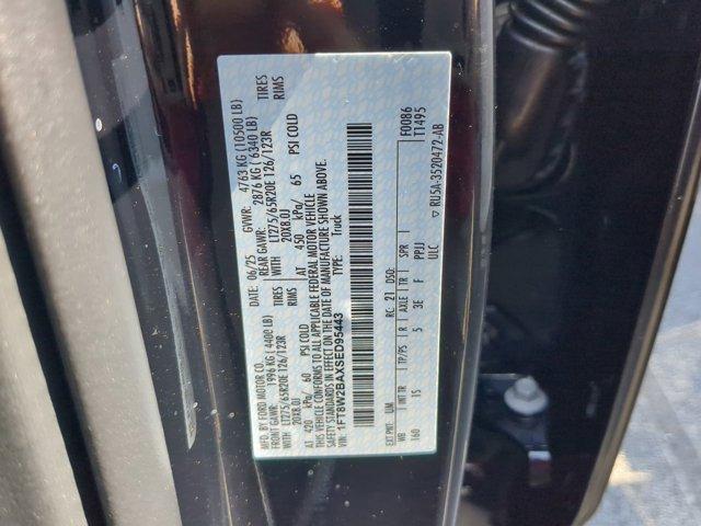 Photo of 2025 Agate Black Ford F-250