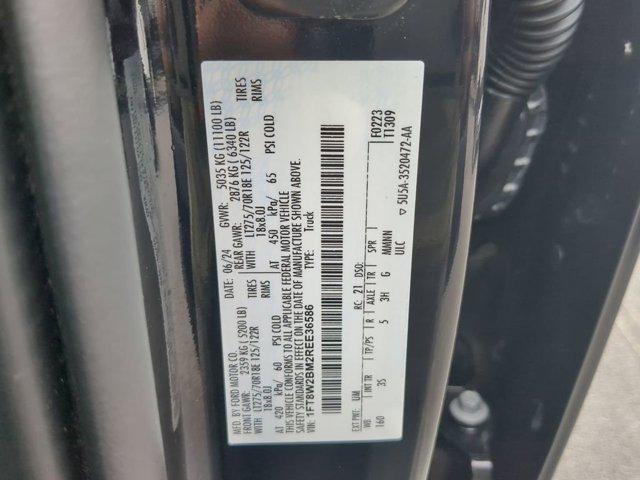 Photo of 2024 Agate Black Metallic Ford F-250