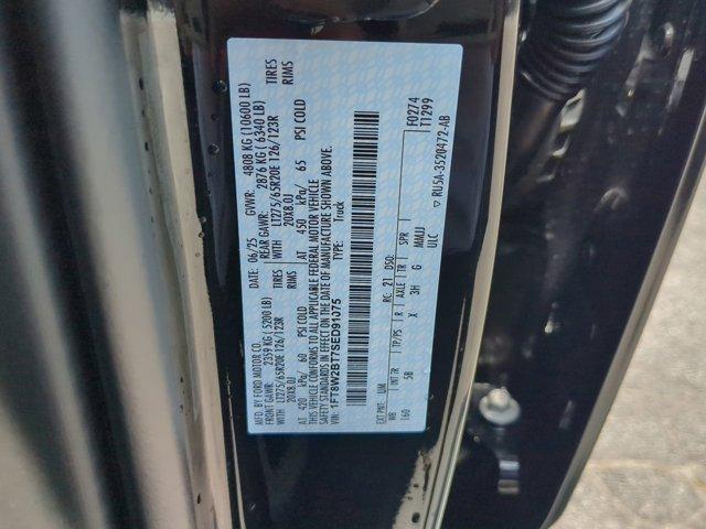 Photo of 2025 Agate Black Ford F-250