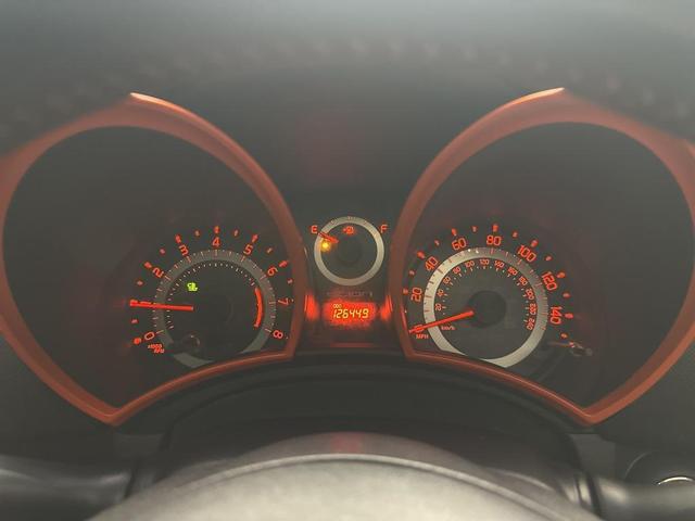 Photo of 2015 Magma Scion tC