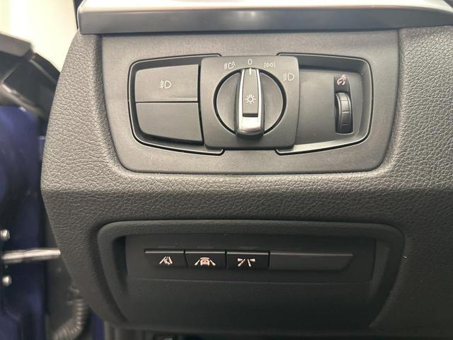 Photo of 2020 Mediterranean Blue Metallic BMW 430