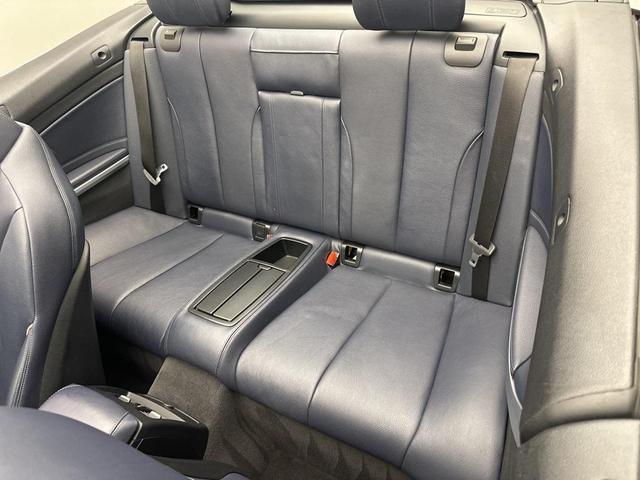 Photo of 2020 Mediterranean Blue Metallic BMW 430