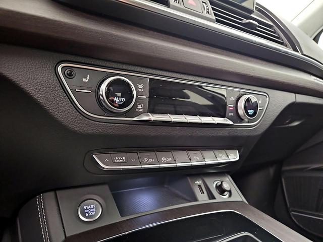 Photo of 2023 Blue Audi Q5