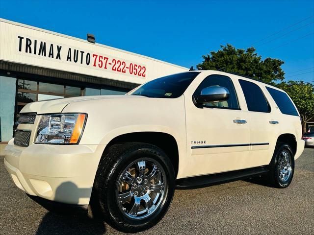 2010 Chevrolet Tahoe