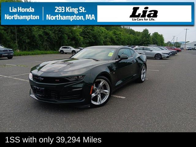 2020 Chevrolet Camaro