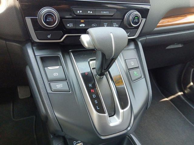 Photo of 2022 Modern Steel Metallic Honda CR-V