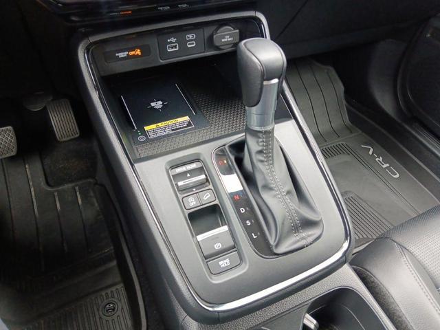Photo of 2024 Urban Gray Pearl Honda CR-V