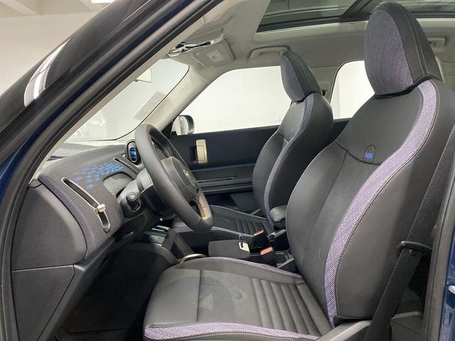 Photo of 2025 Indigo Sunset Blue Metallic MINI Countryman