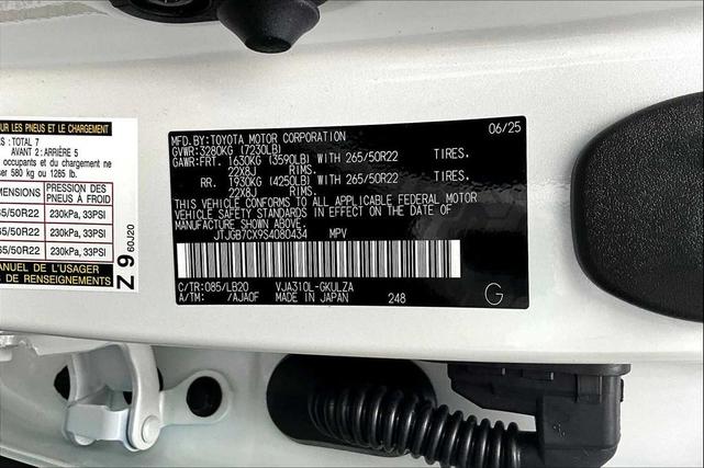 Photo of 2025 Eminent White Pearl Lexus LX 600