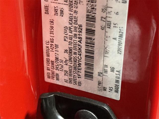 Photo of 2019 Race Red Ford F-150