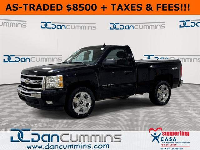 2011 Chevrolet Silverado 1500