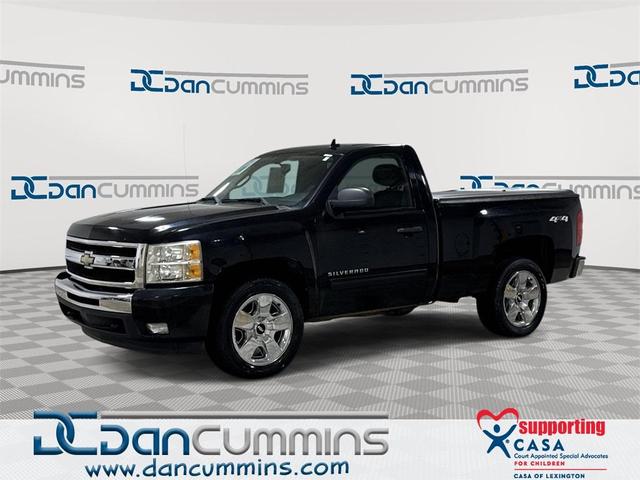 2011 Chevrolet Silverado 1500