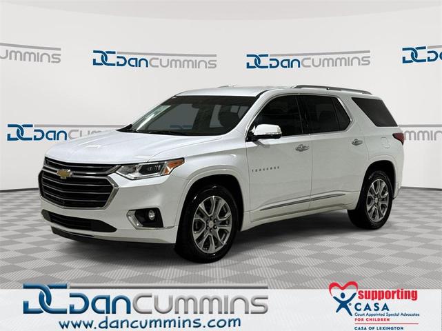 2020 Chevrolet Traverse